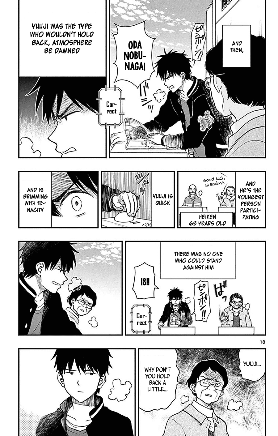 Page 18