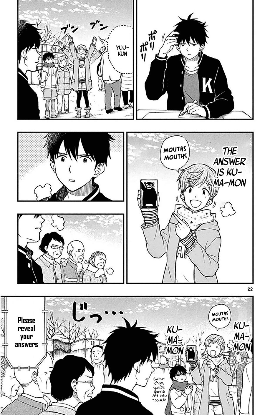 Page 22