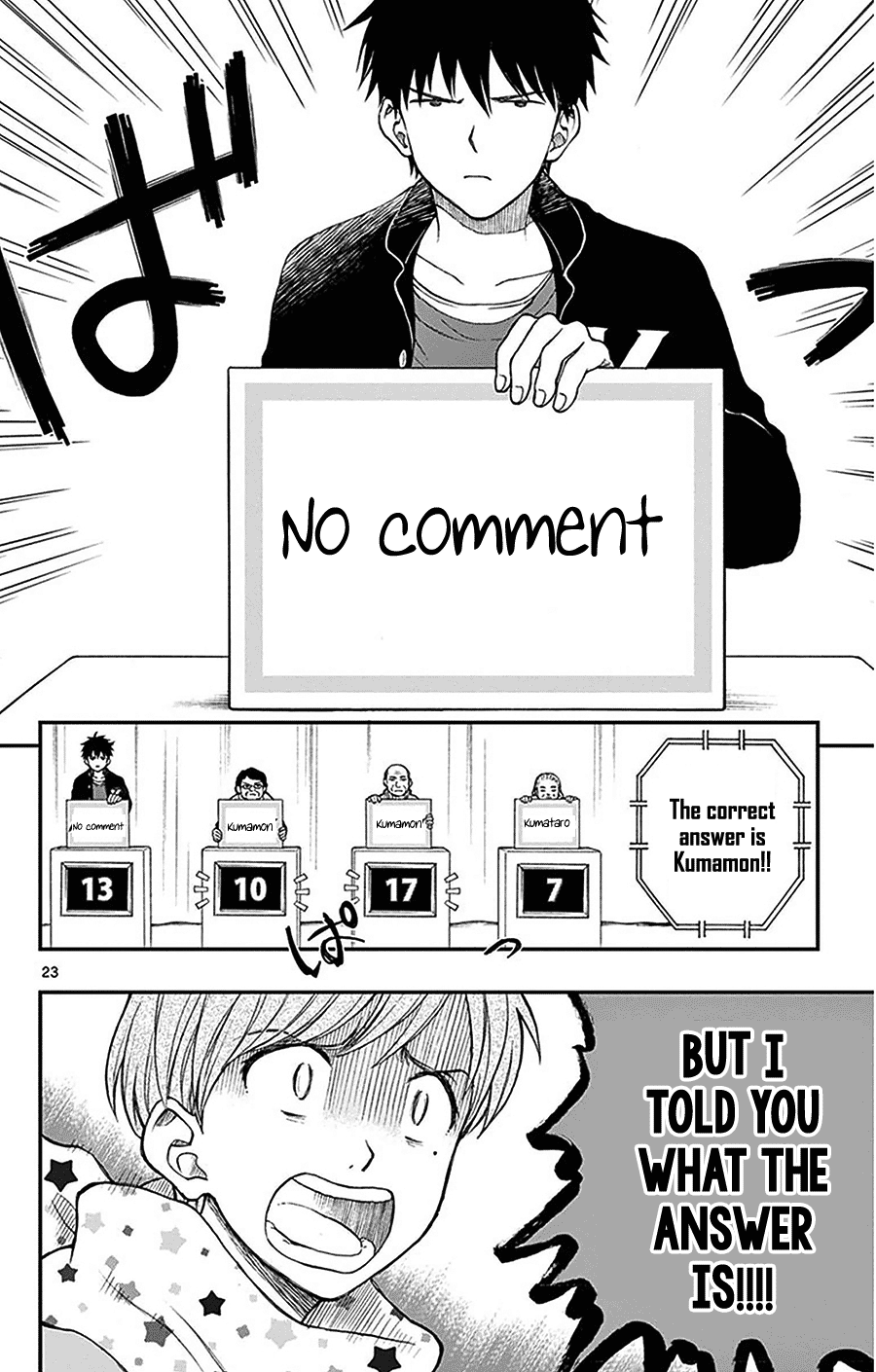 Page 23