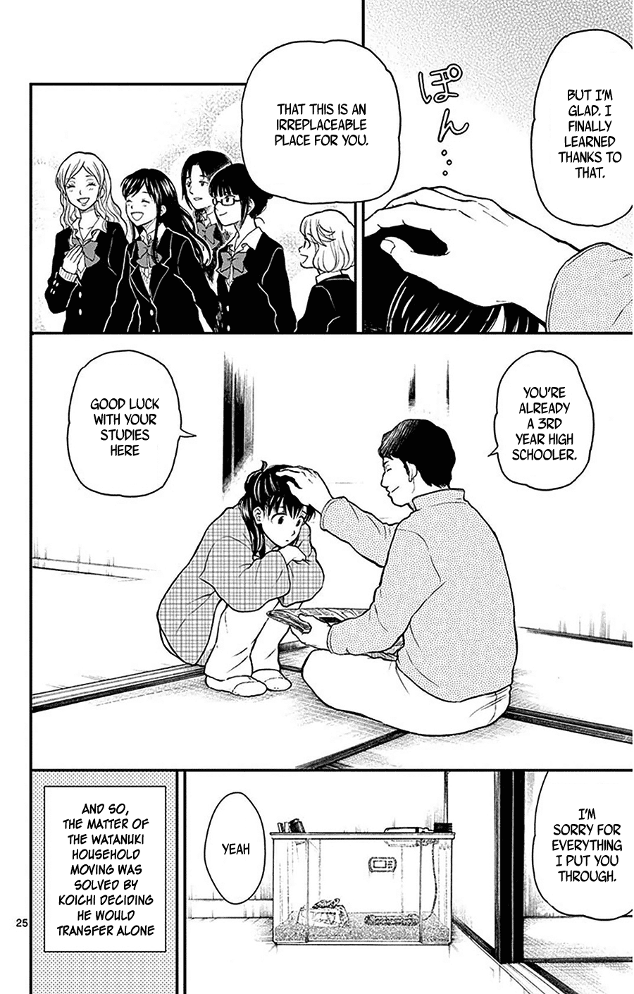 Page 25