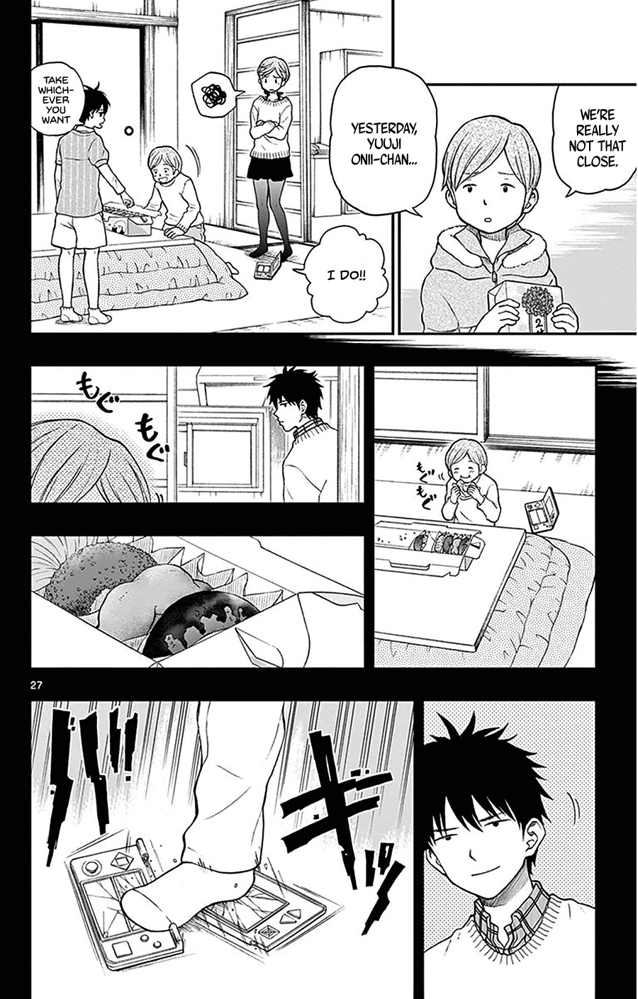 Page 27