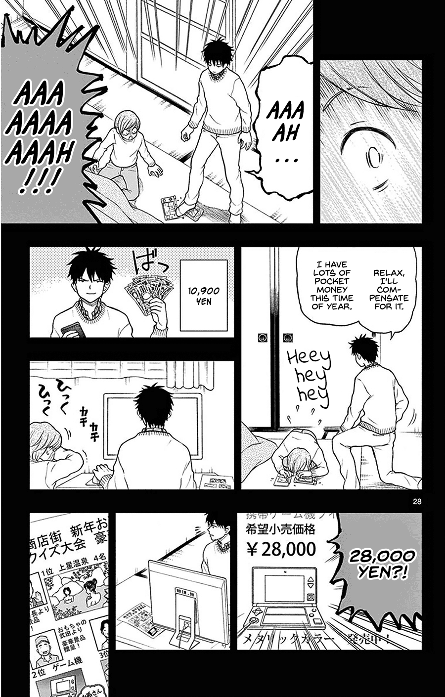 Page 28