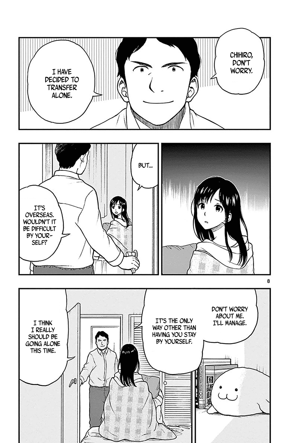 Page 8