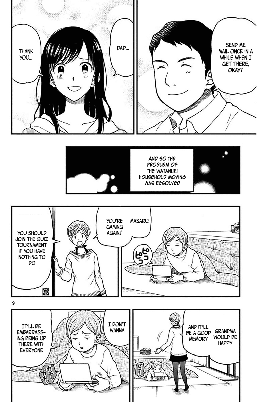 Page 9