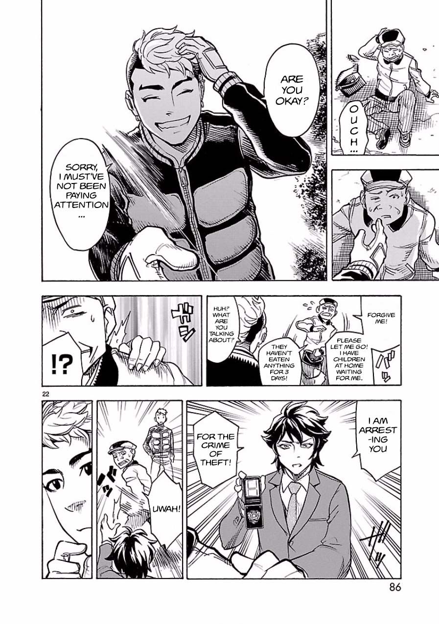 Page 22