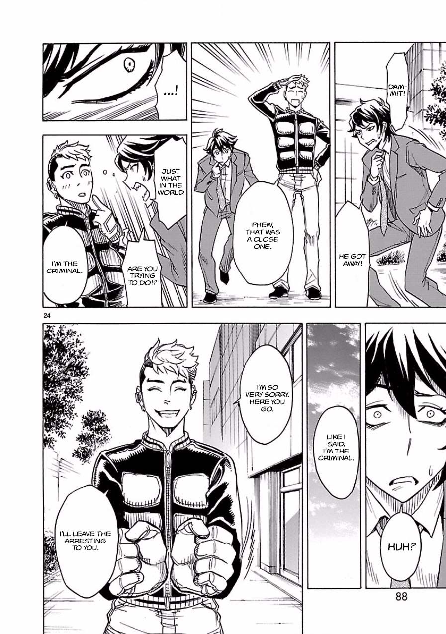 Page 24