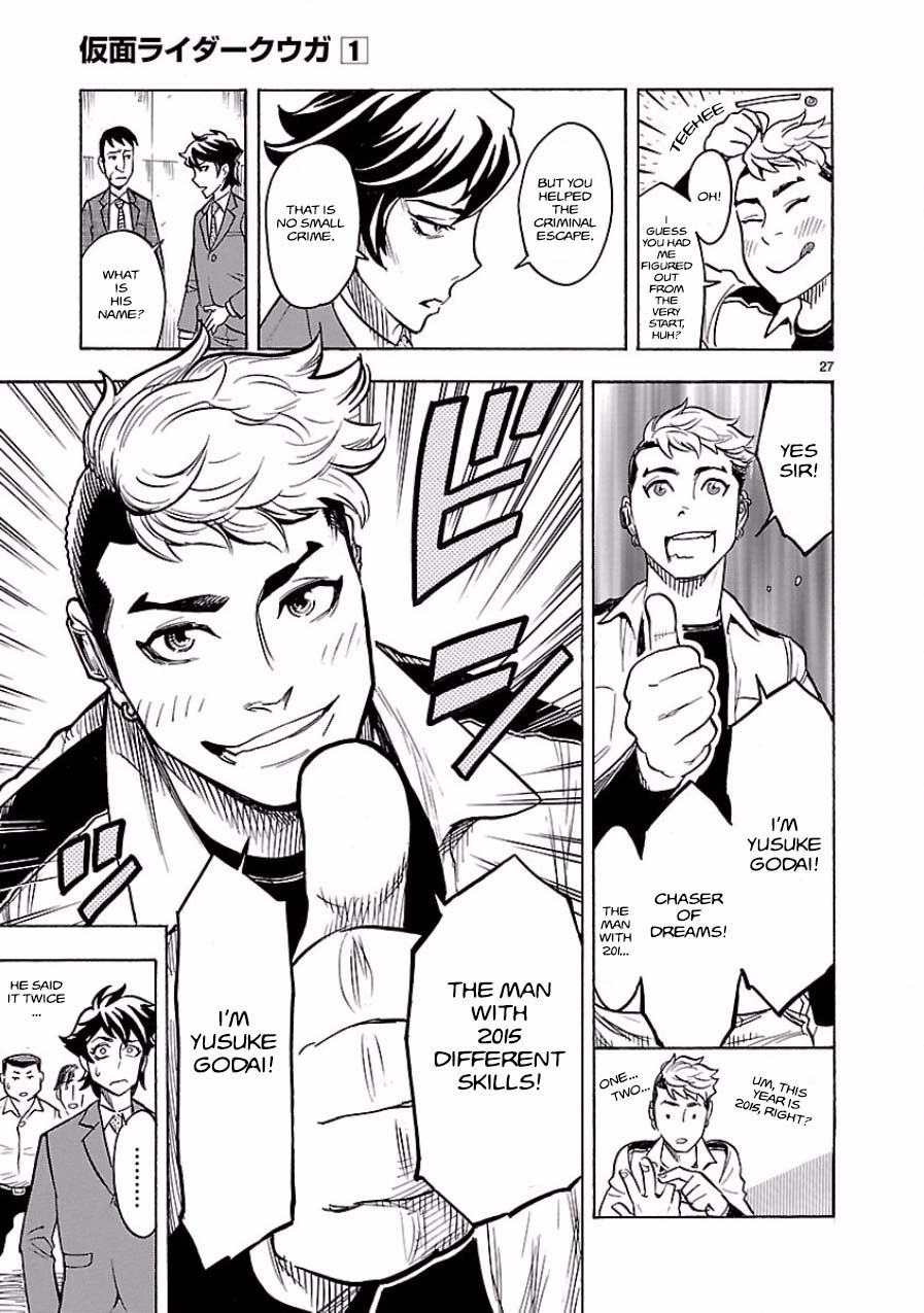 Page 27