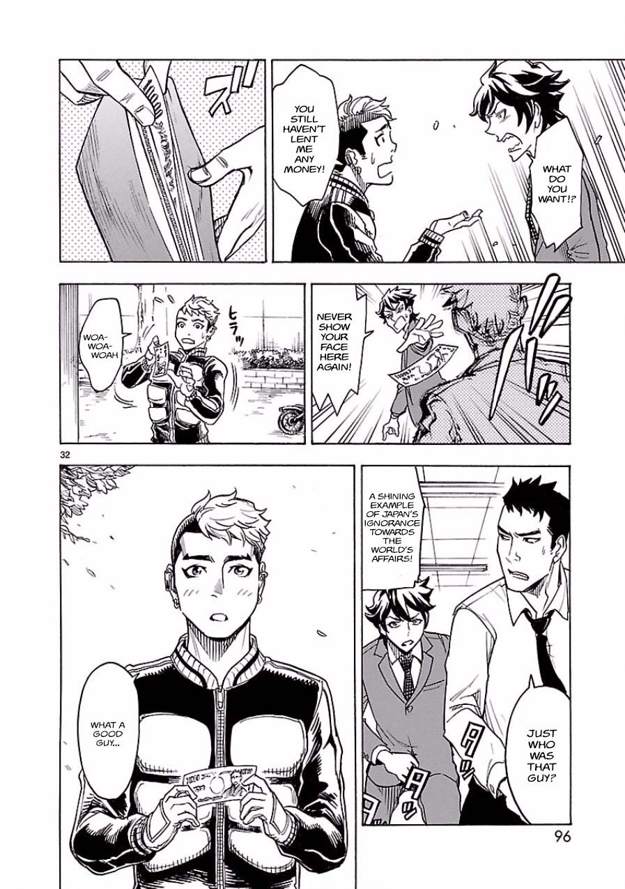Page 32
