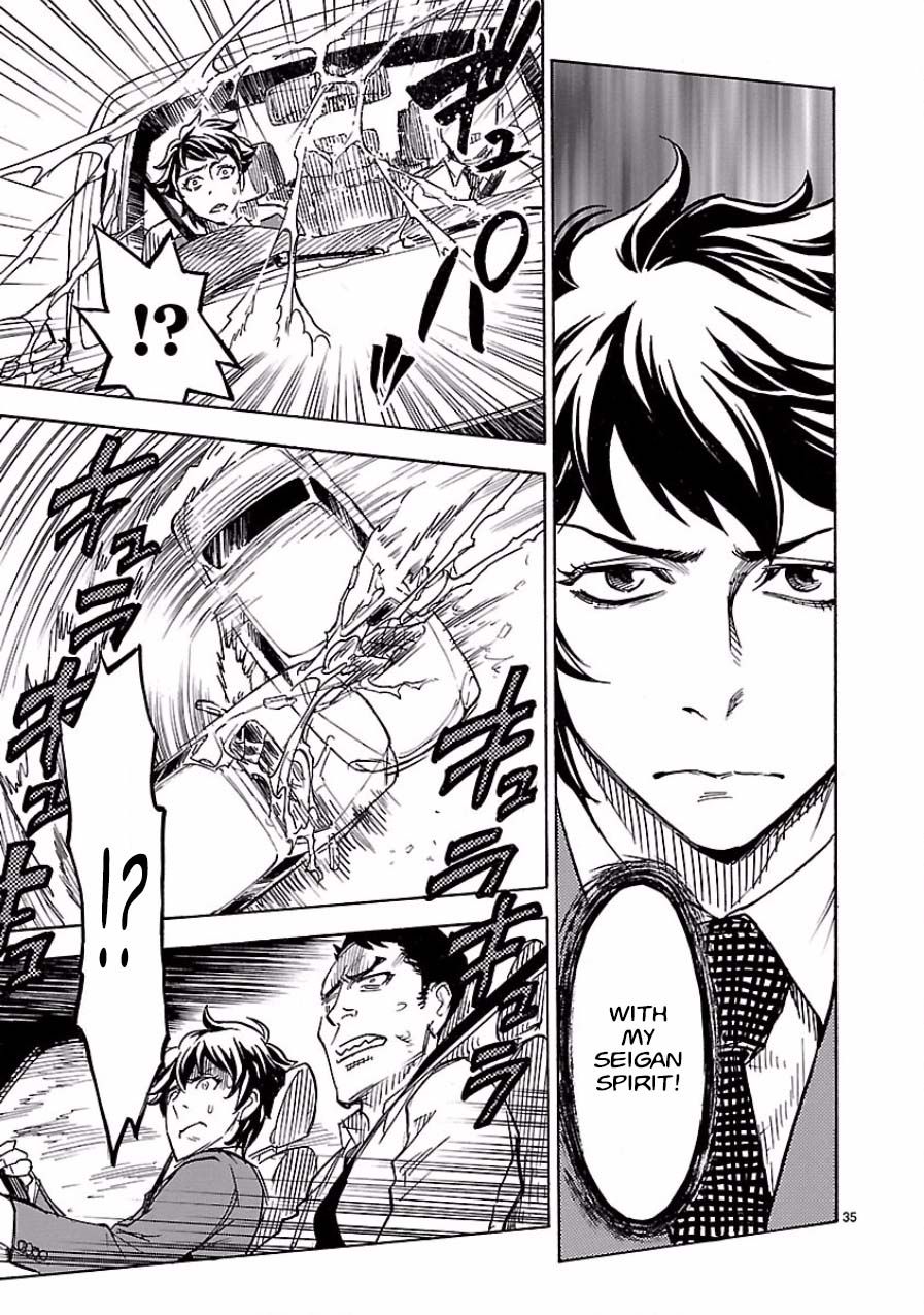 Page 35
