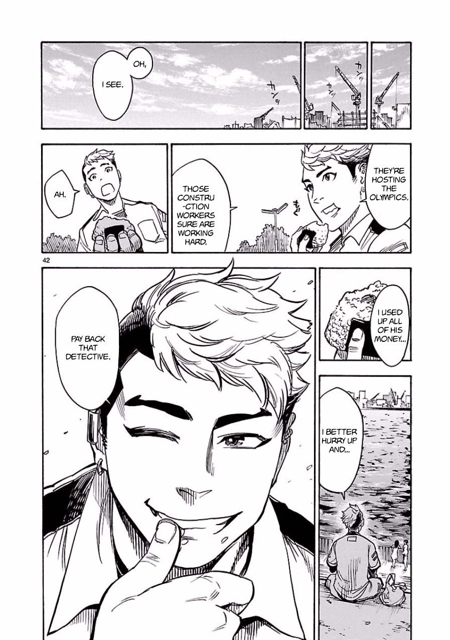 Page 40