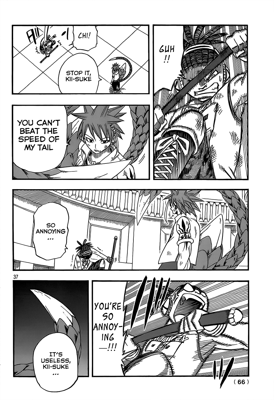 Page 37