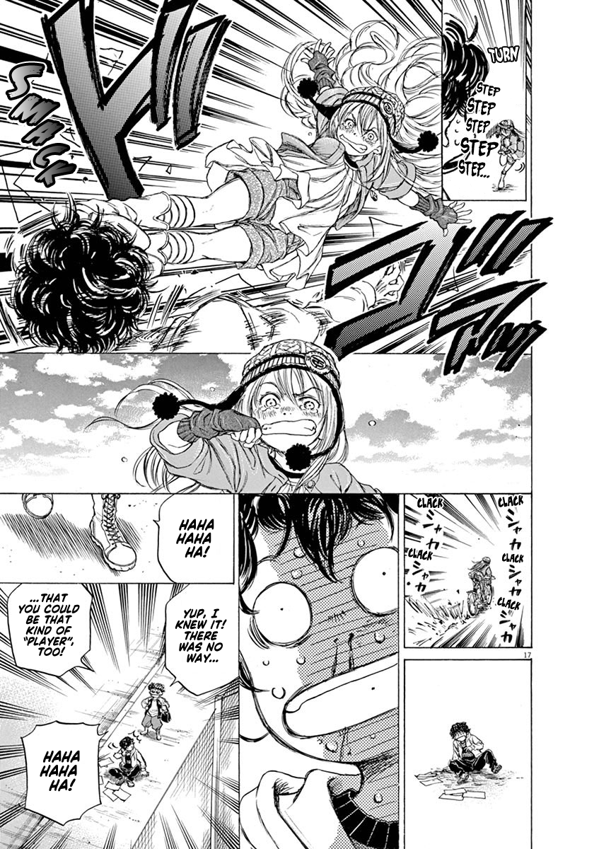 Page 17