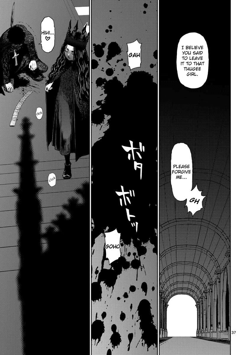 Page 37
