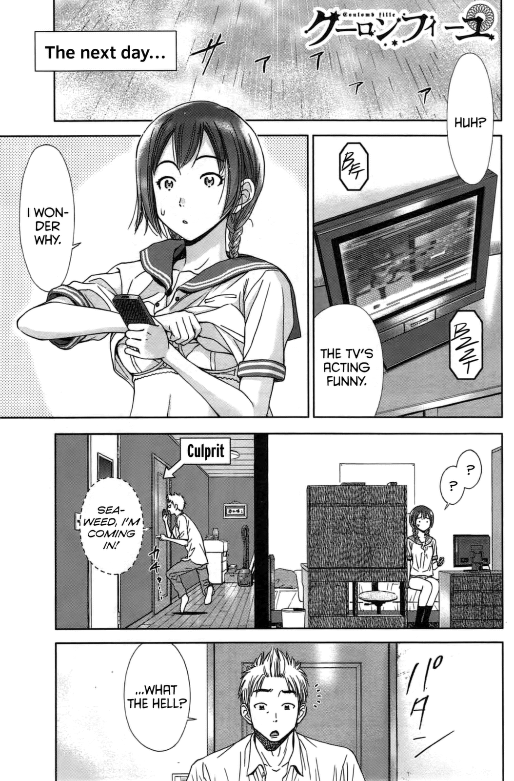 Page 1