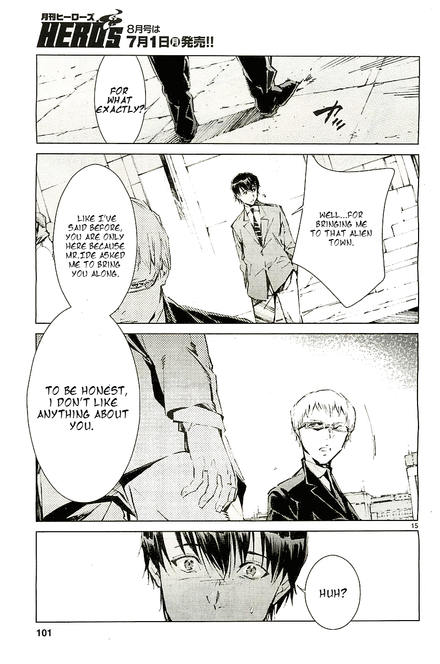 Page 15
