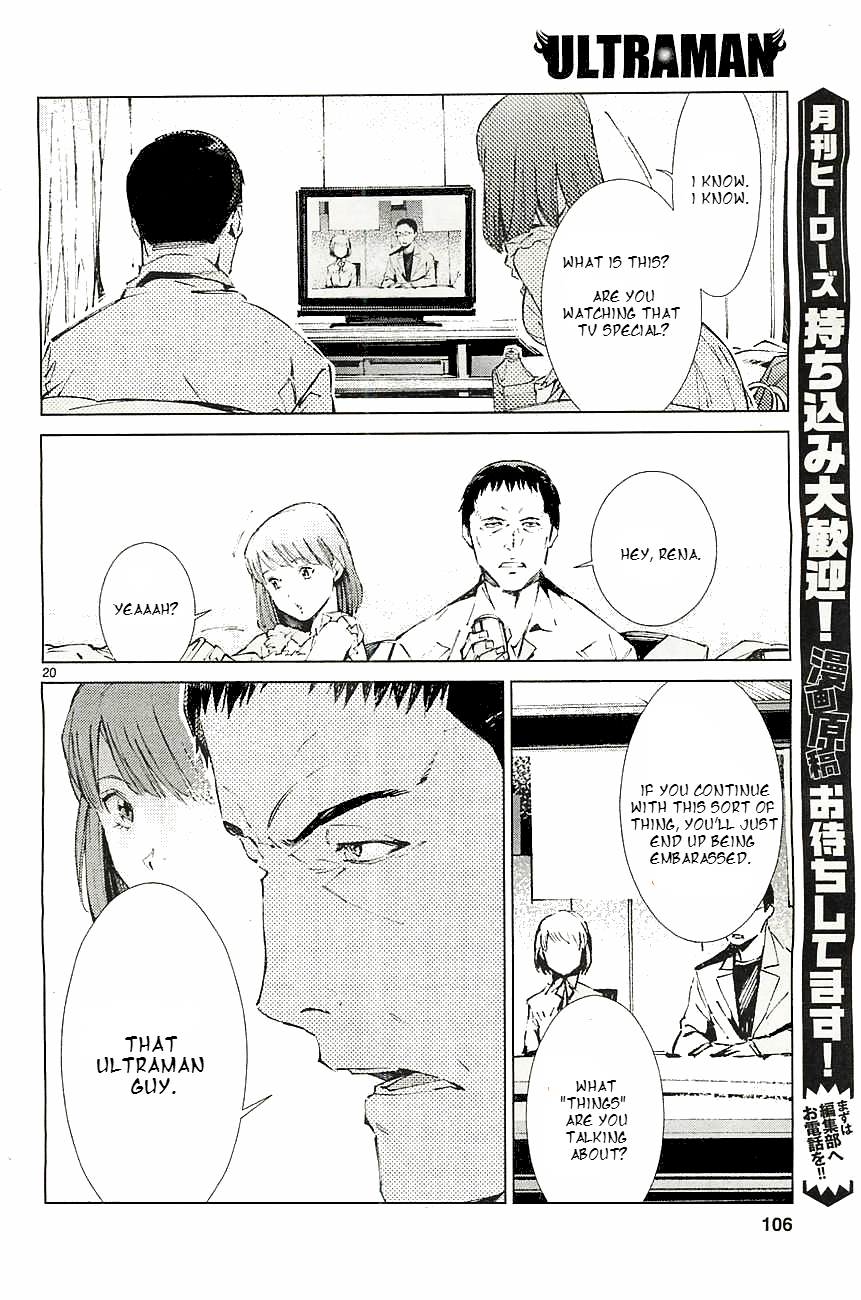 Page 20
