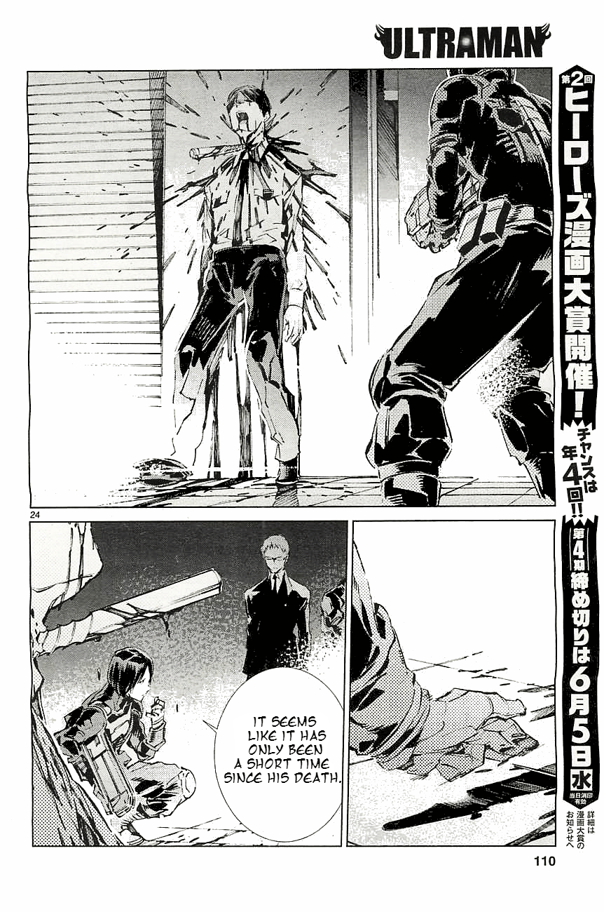 Page 24