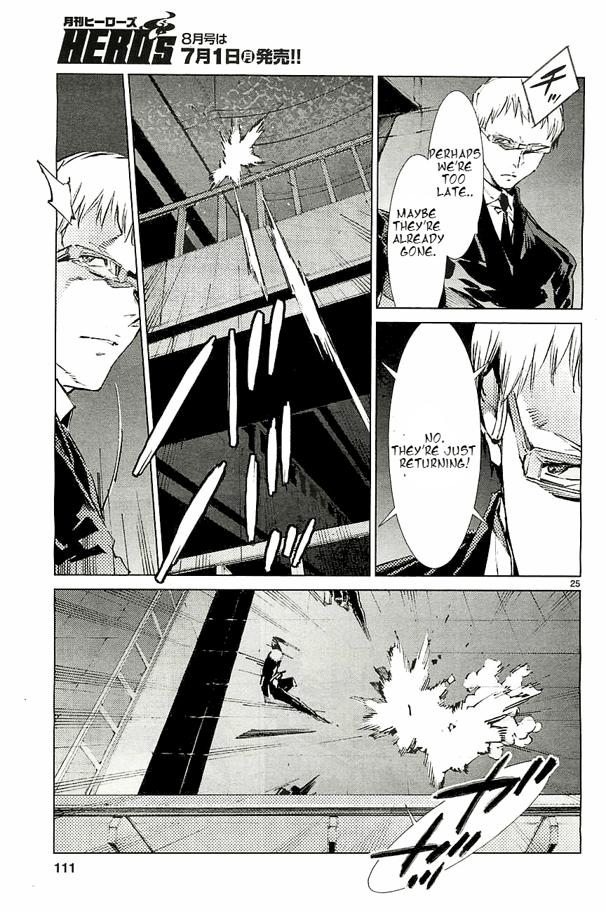 Page 25