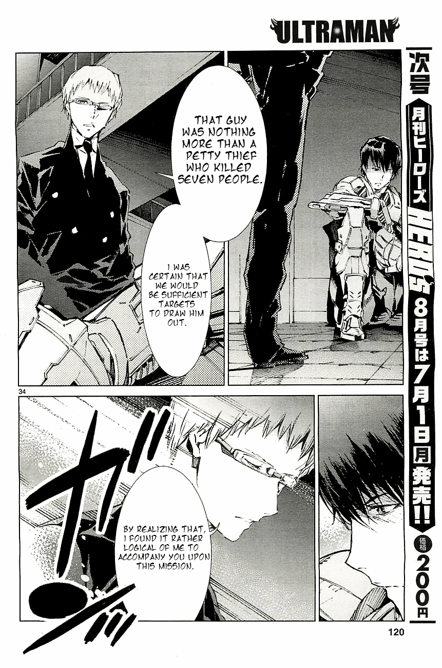 Page 34