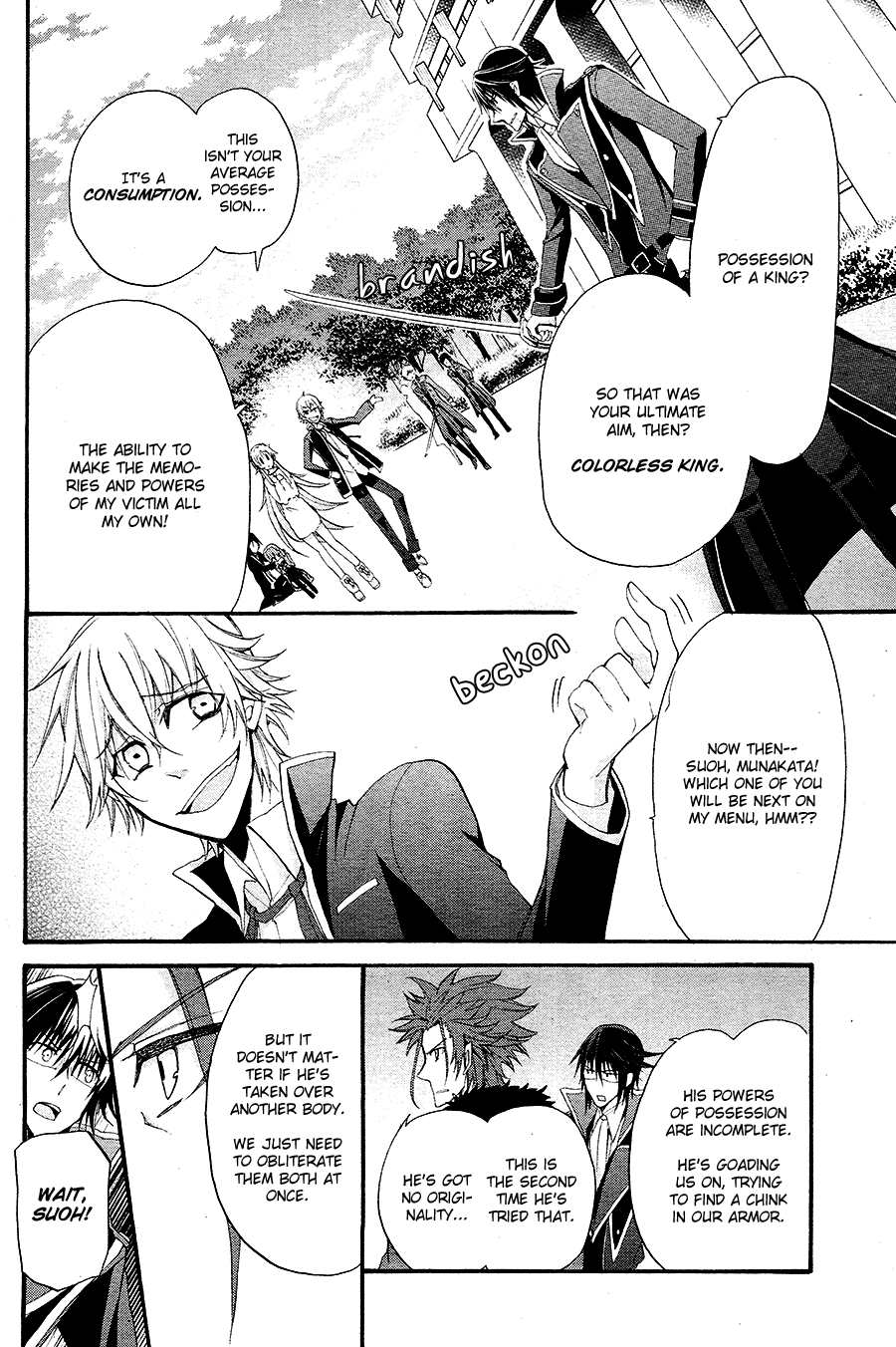 Page 33