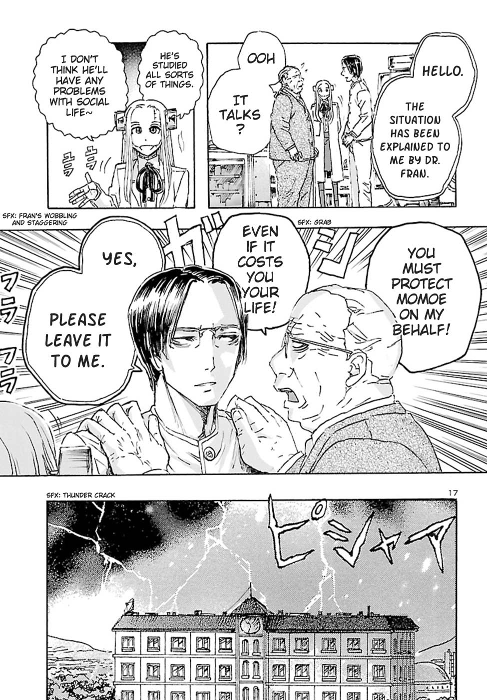 Page 17