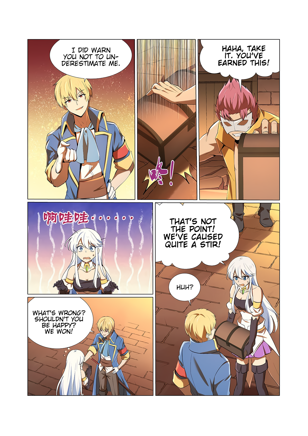 Page 4