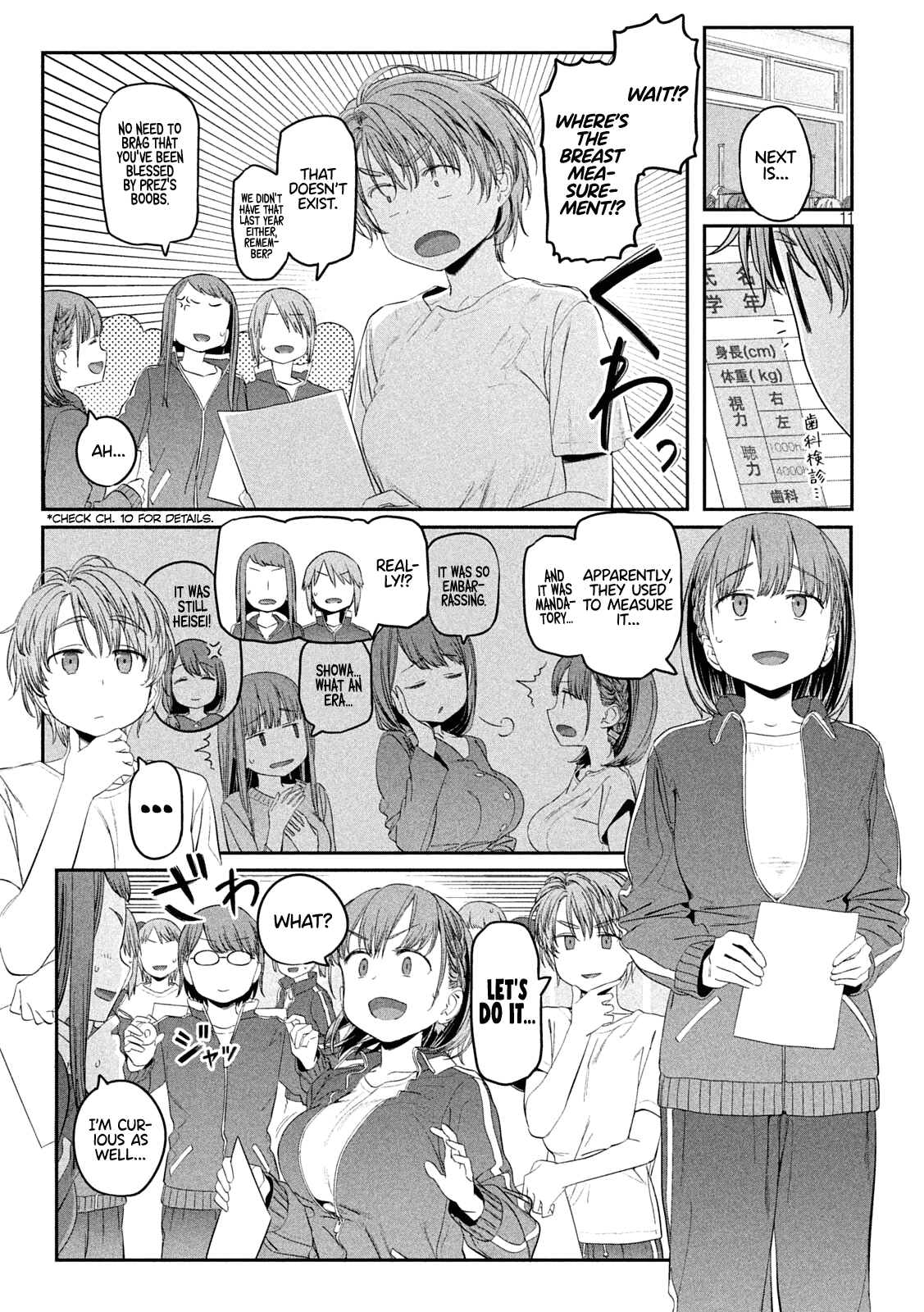 Page 11
