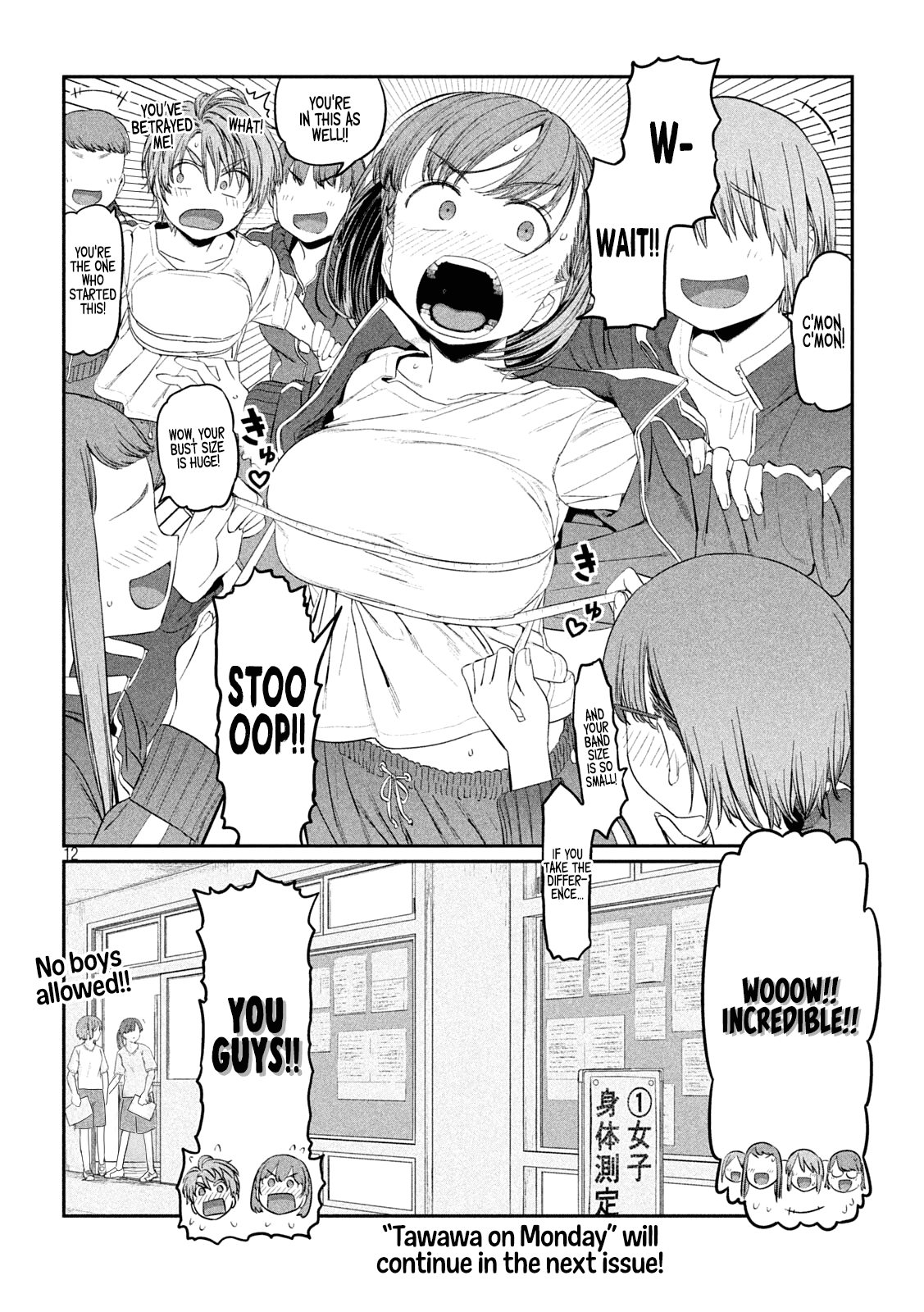 Page 12
