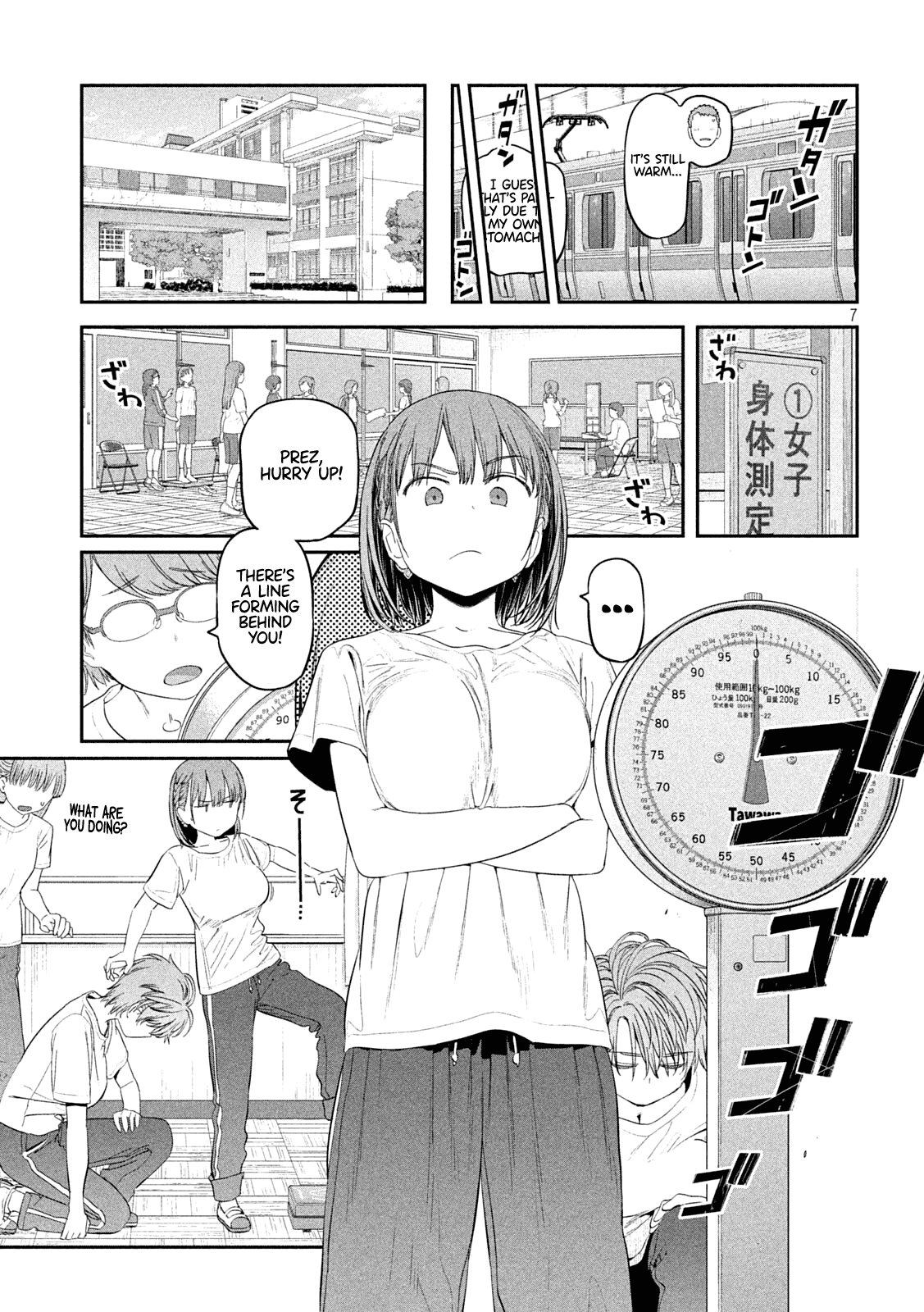 Page 7