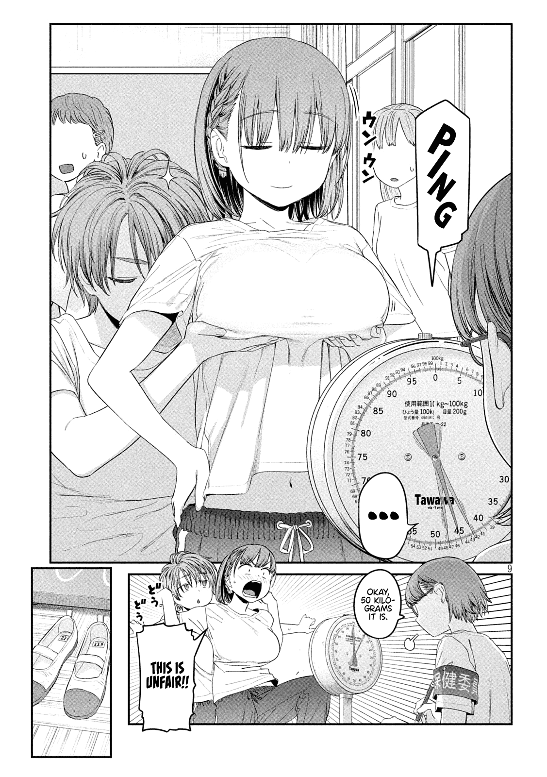 Page 9
