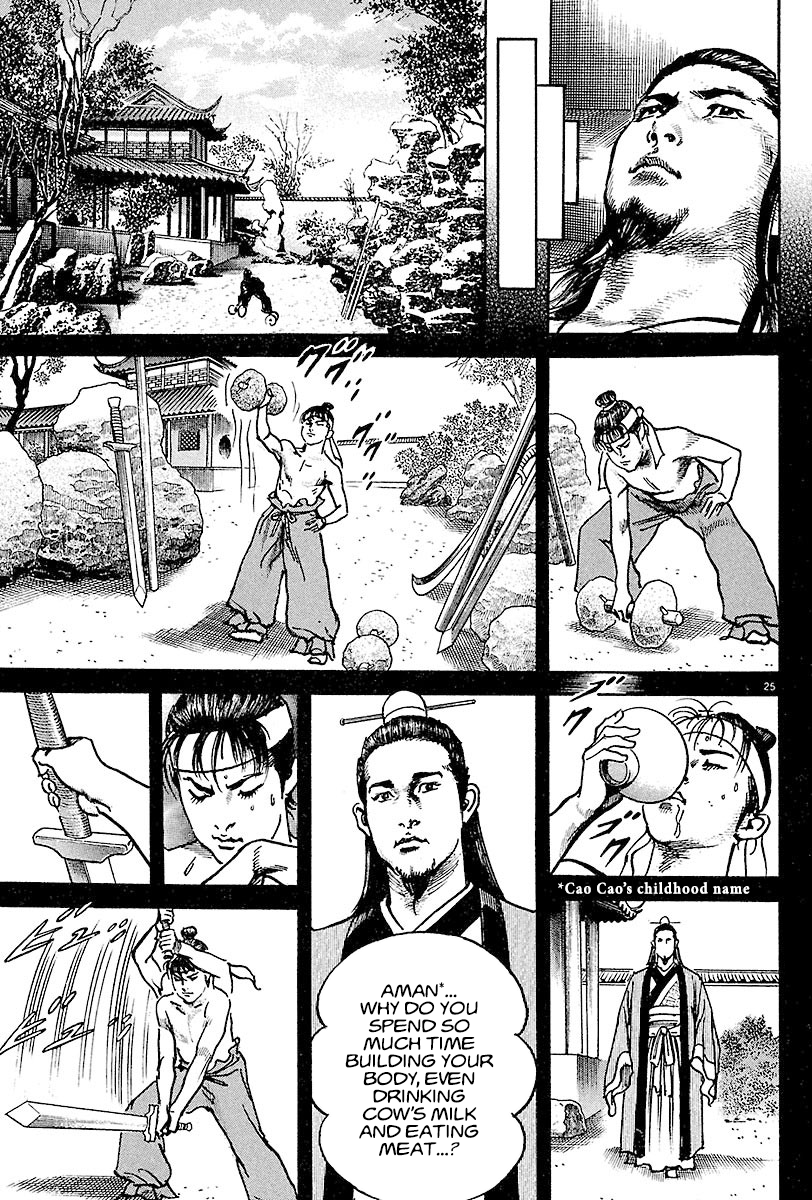Page 24