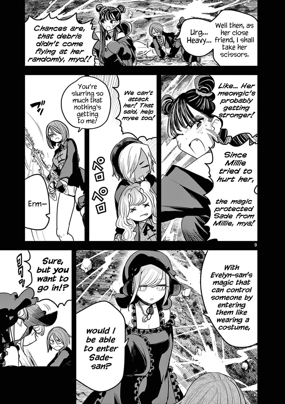 Page 9
