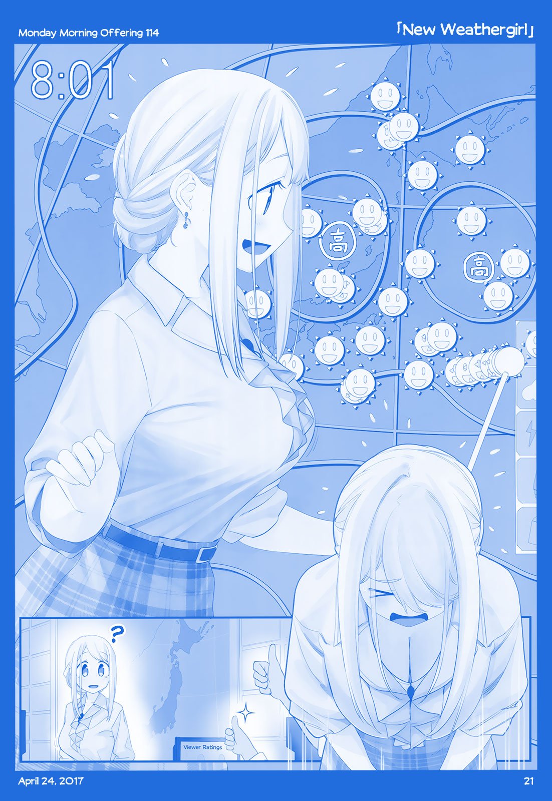 Page 21