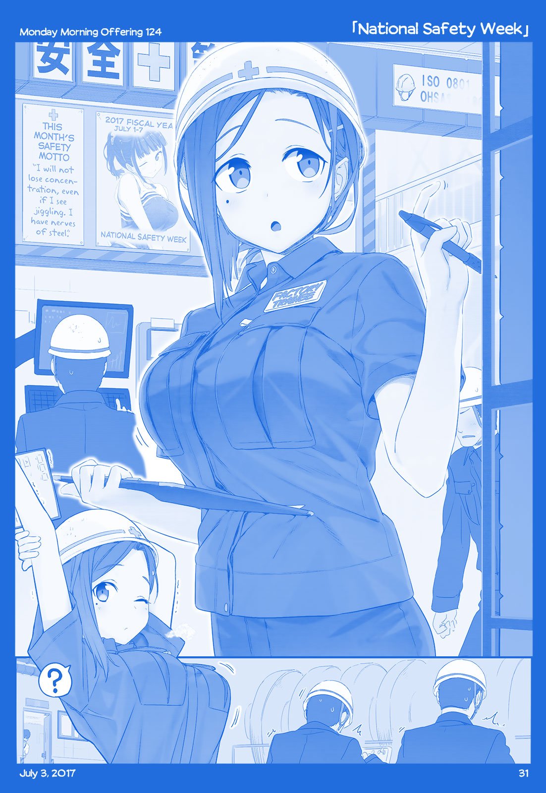 Page 31