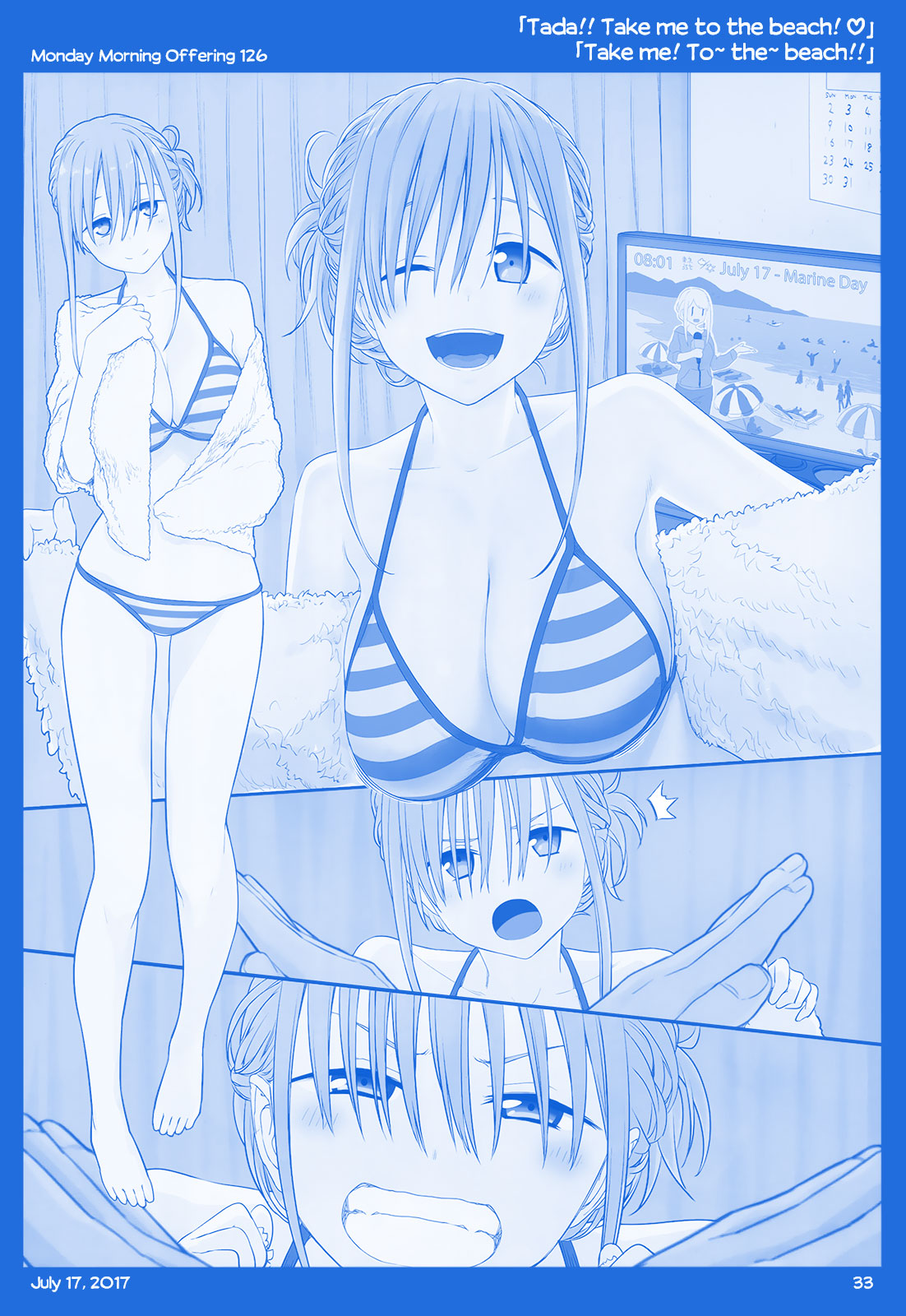 Page 33