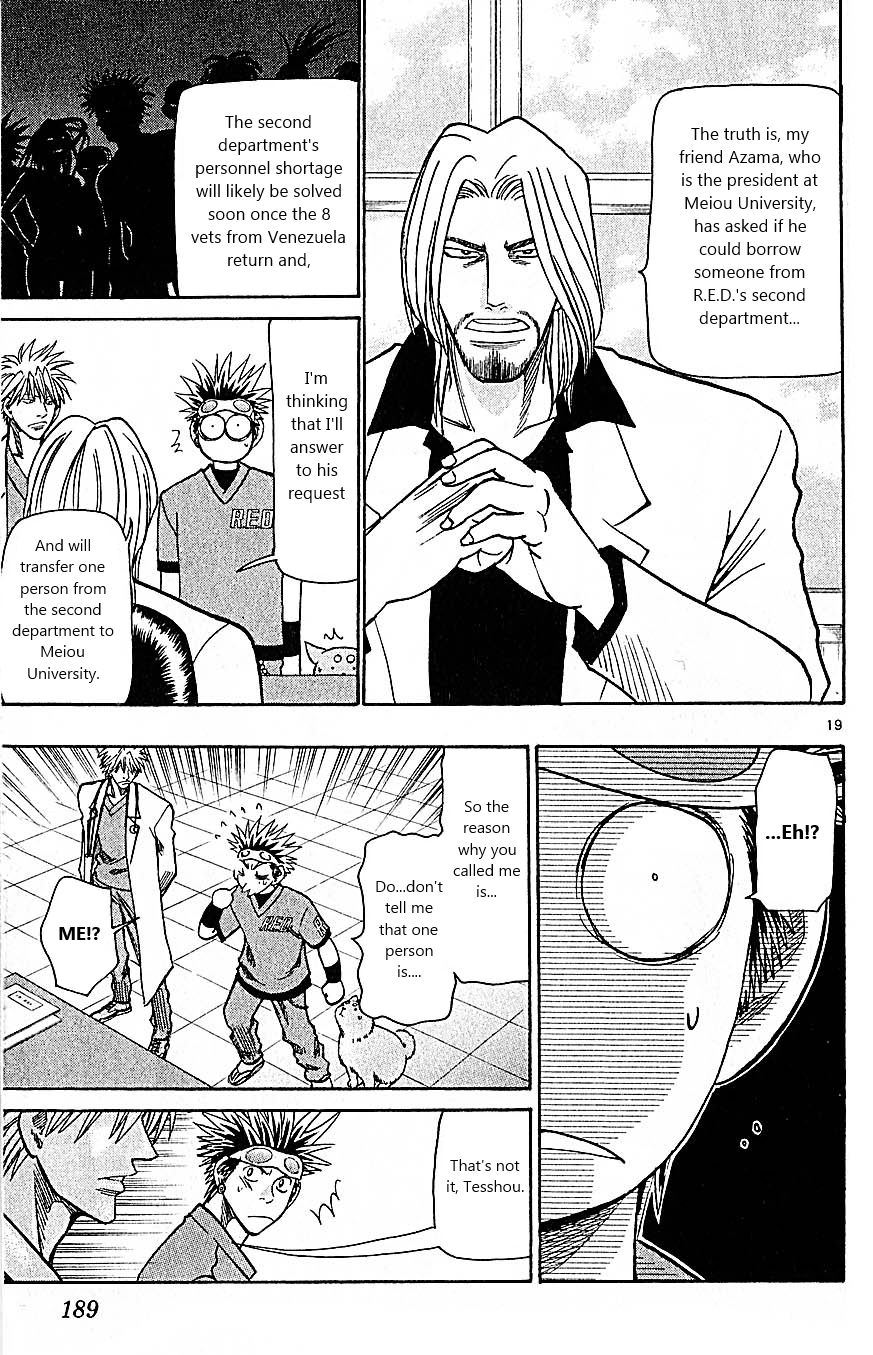 Page 19