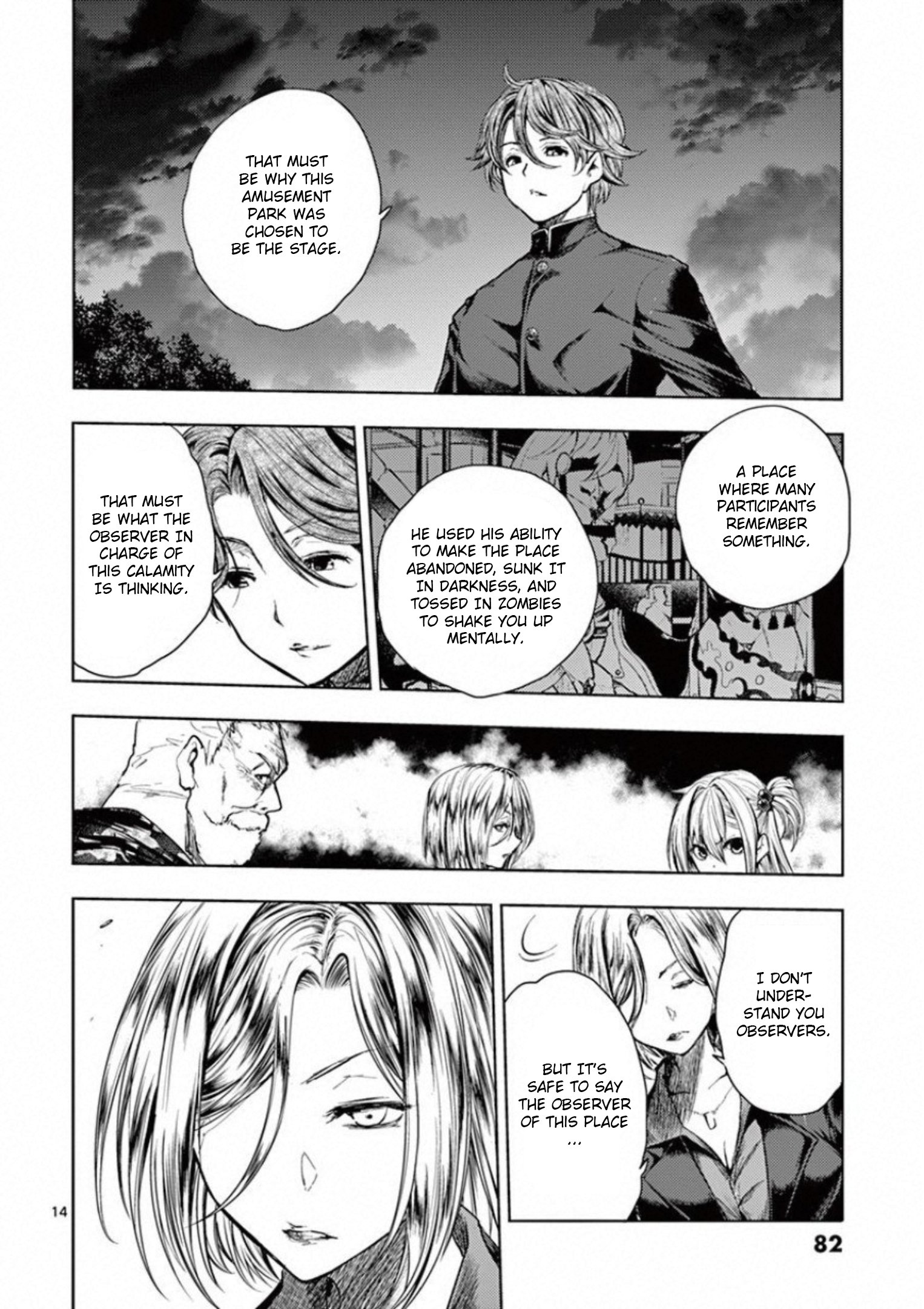 Page 14