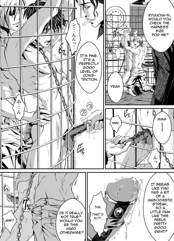 Page 27