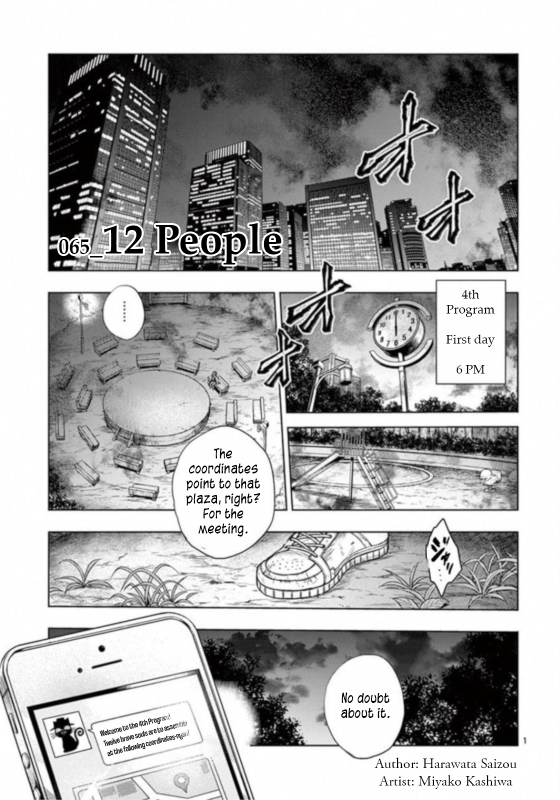 Page 1