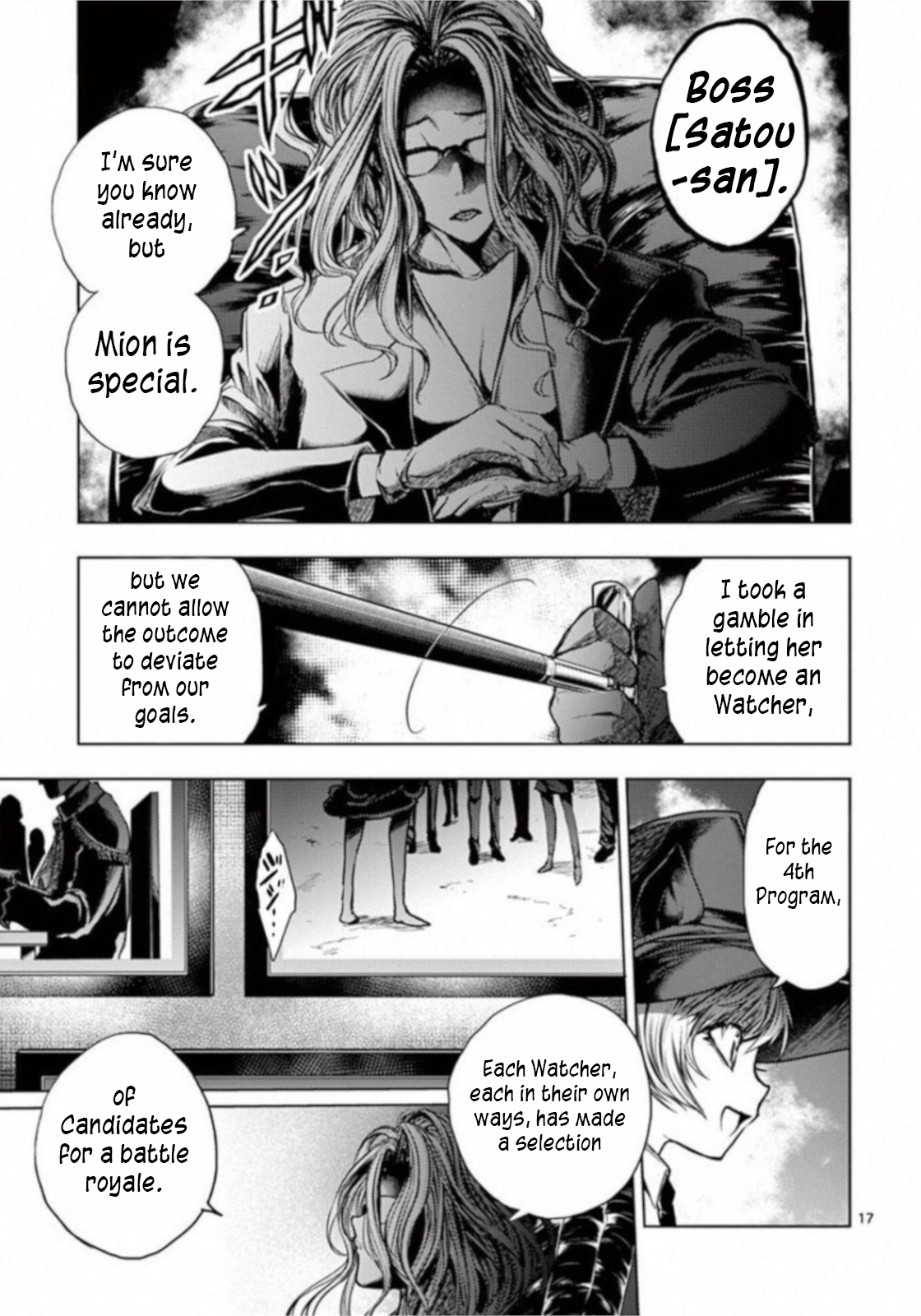 Page 17