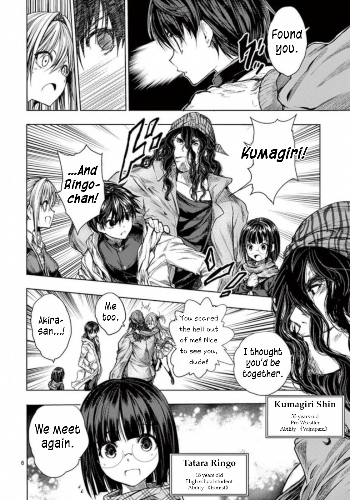 Page 6
