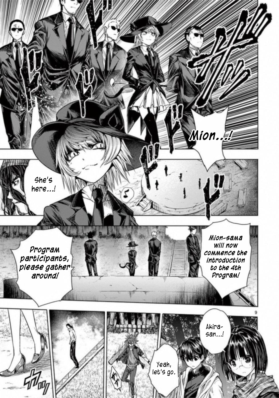 Page 9
