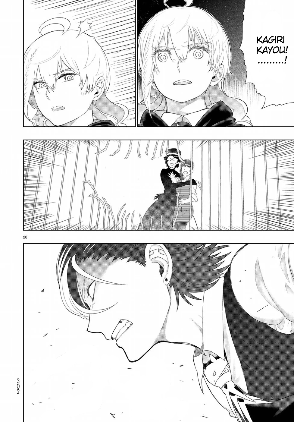 Page 20