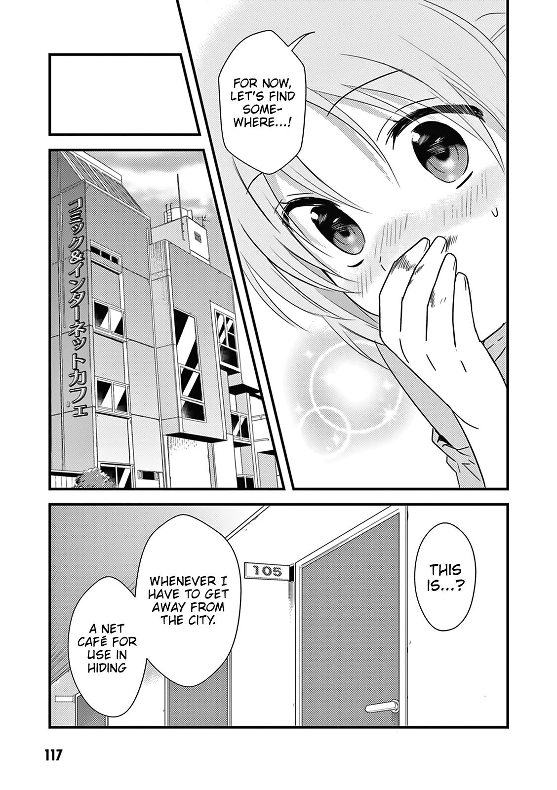 Page 22