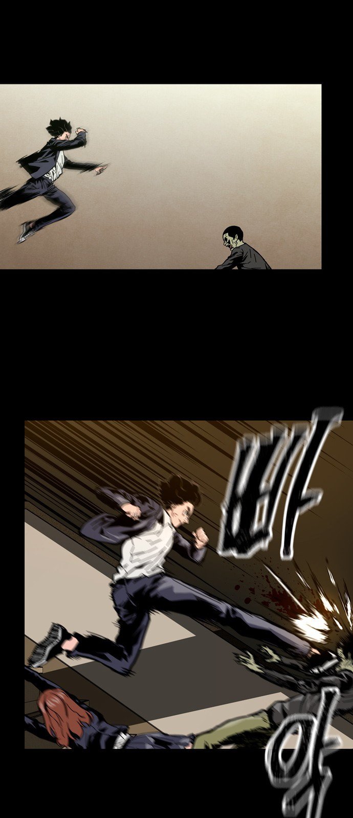 Page 138