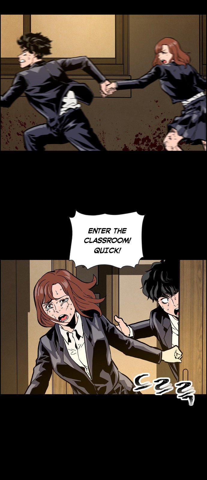 Page 143