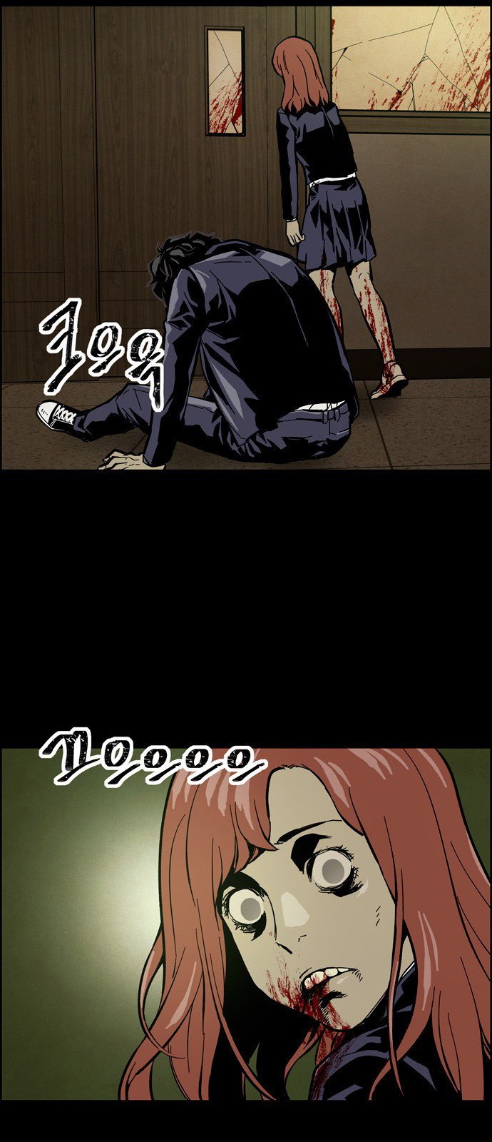 Page 173