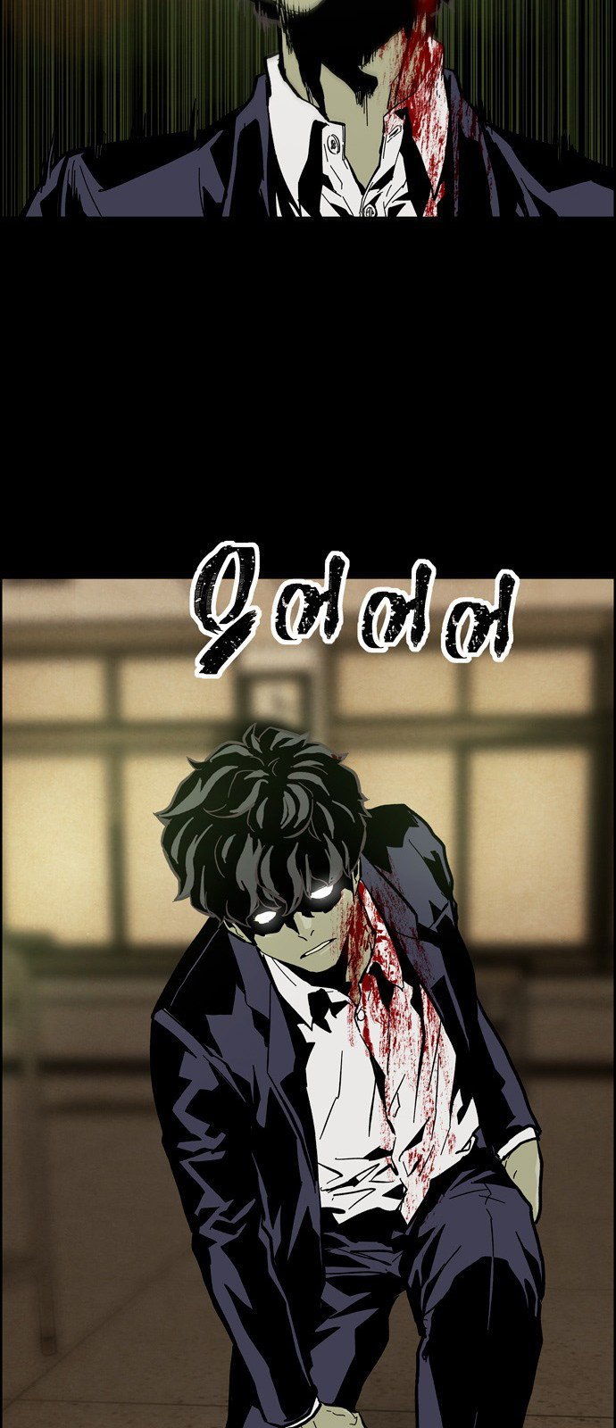 Page 175
