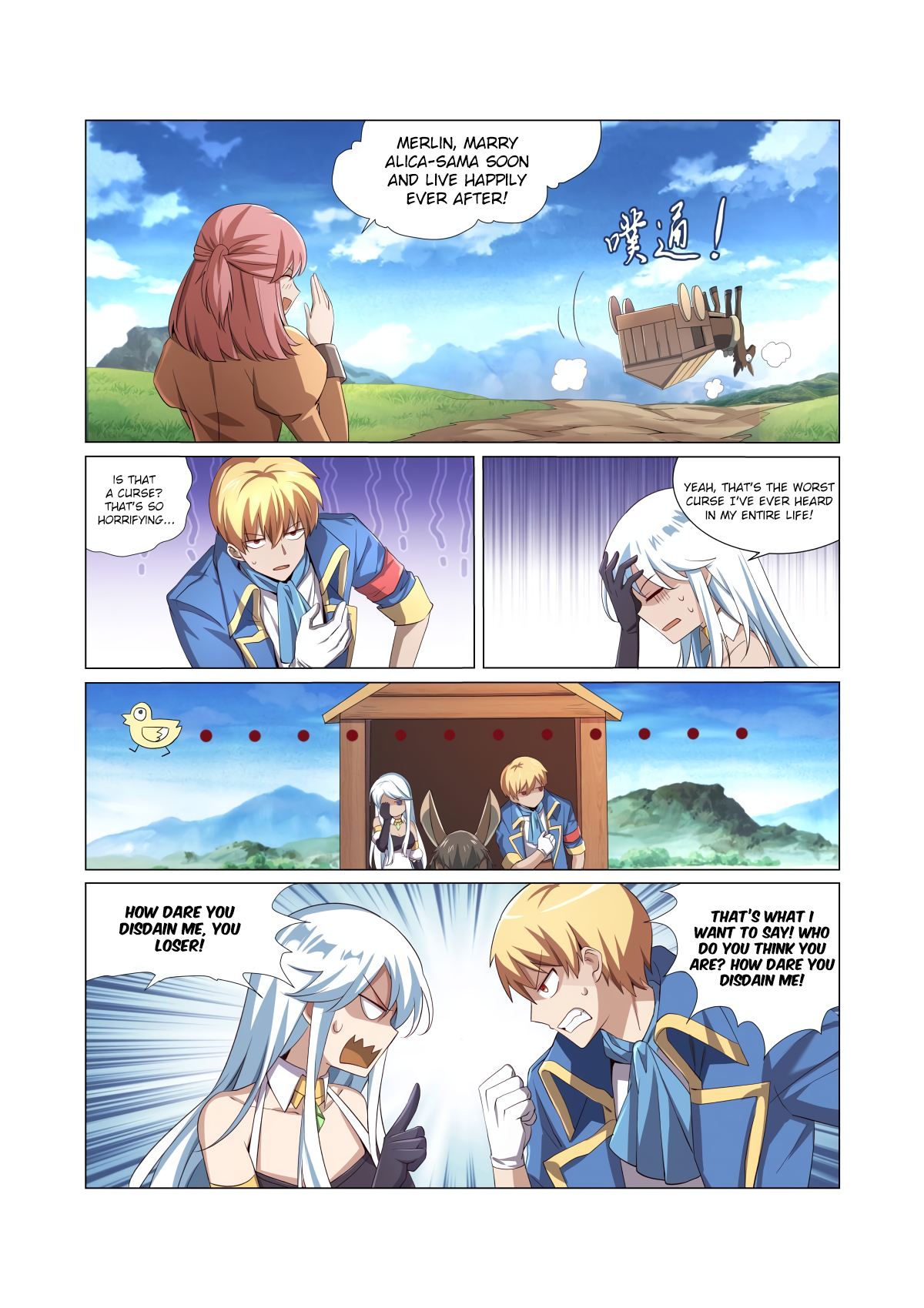 Page 5