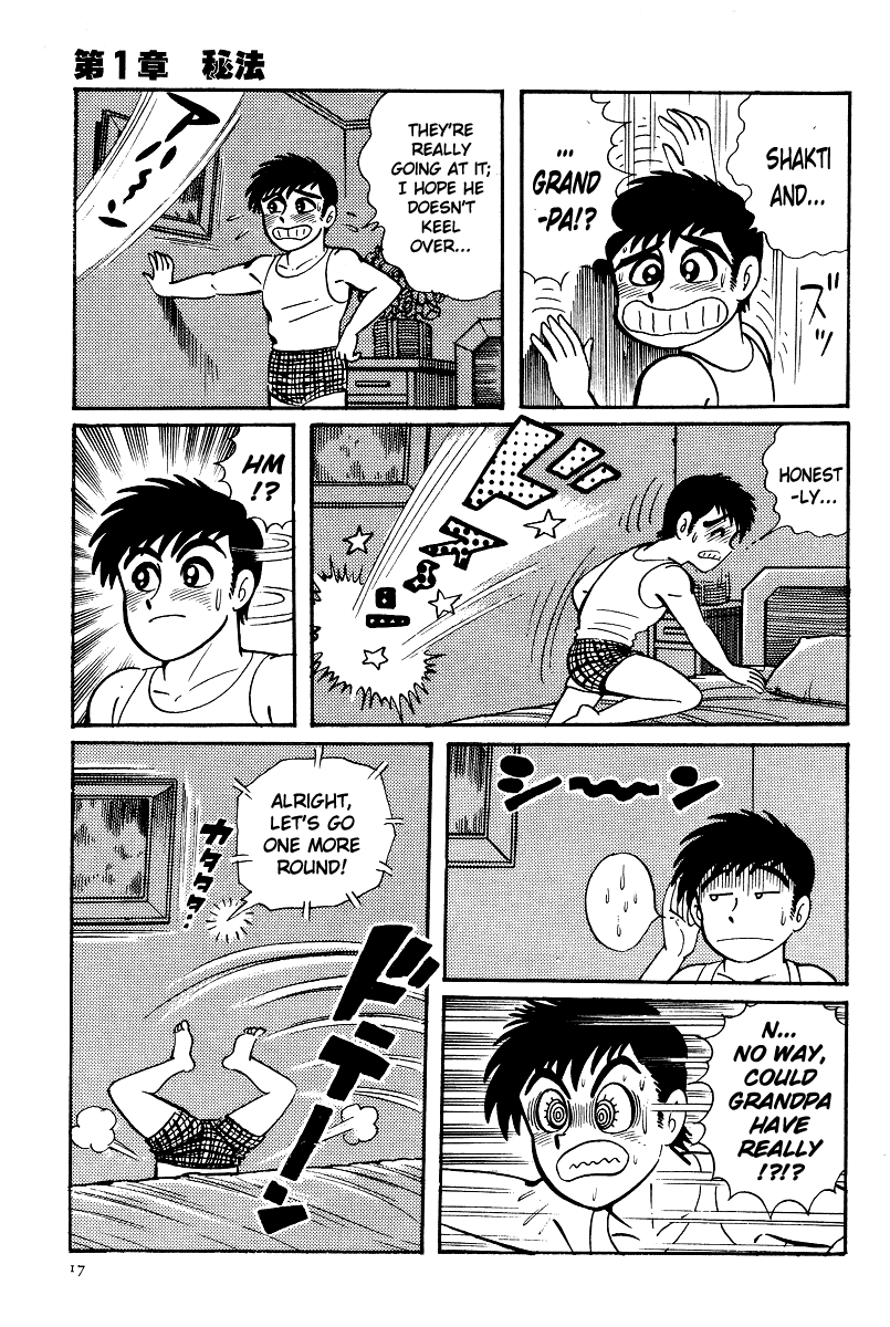 Page 21